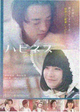 午夜毒信 经典蛇蝎美人电影海报